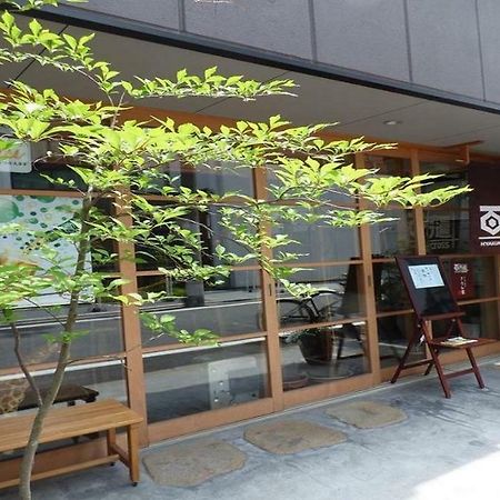 Guesthouse Hyakumanben Cross-Women'S Dormitory / Vacation Stay 15393 Kioto Exterior foto